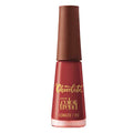 Esmalte Avon Color Trend Chocolate Amargo